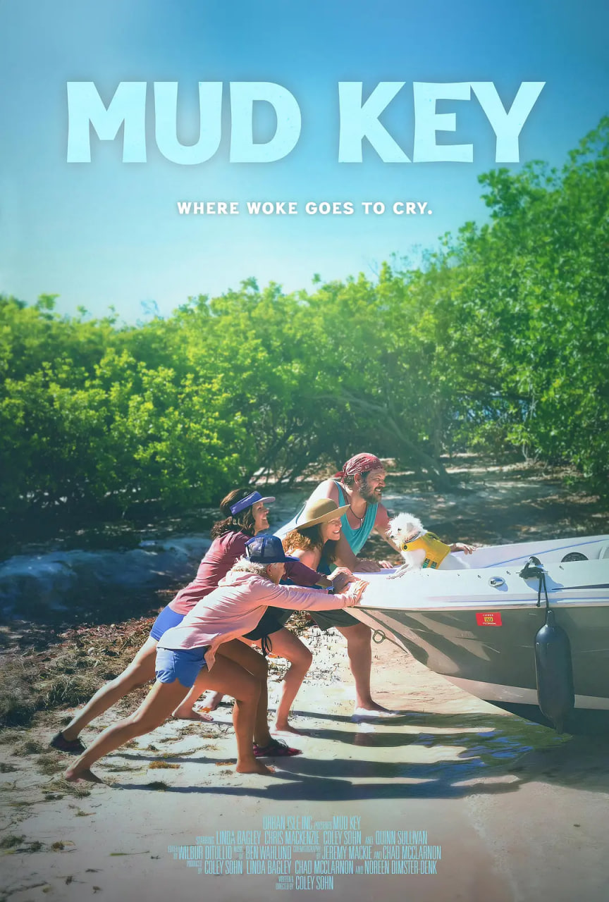 泥泞礁岛(全集)